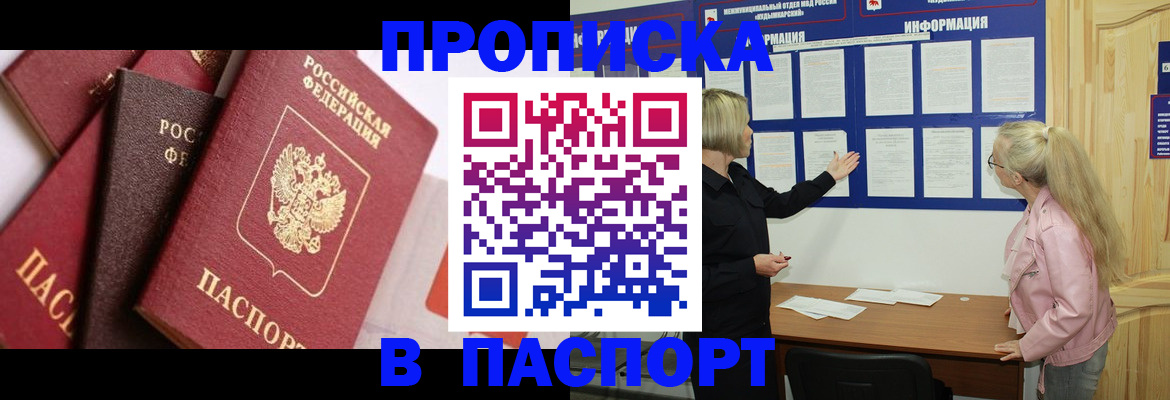 форма 3 в Полевском